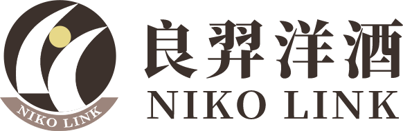 良羿洋酒|高雄仁武專業葡萄酒進口批發商|葡萄酒・威士忌・清酒經銷 良羿洋酒企業有限公司